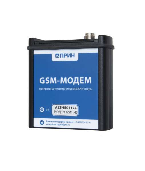 Модем GSM - Хрoнoс